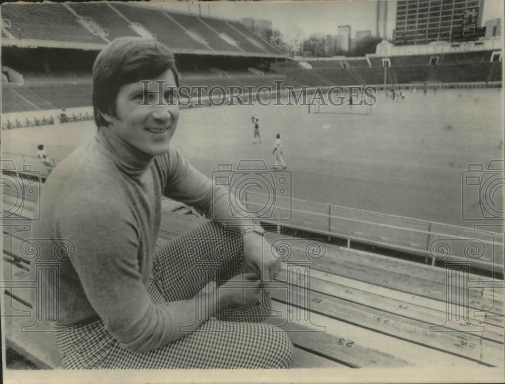 1978 Press Photo Green Bay Packers football&#39;s Bill Curry in Georgia Tech stadium- Historic Images