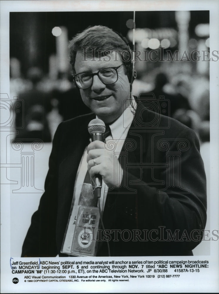 1988 Press Photo Jeff Greenfield, ABC News' political and media analyst - Historic Images