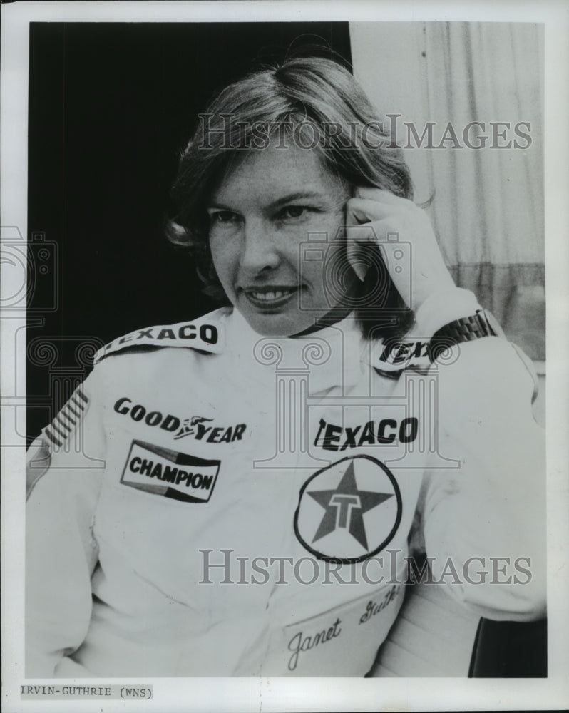 1979 Press Photo Janet Guthrie, professional auto racer. - mjt10983- Historic Images