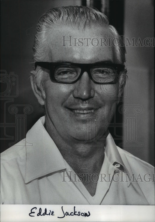 1975 Press Photo United States Men's Bowling Team coach Eddie Jackson- Historic Images