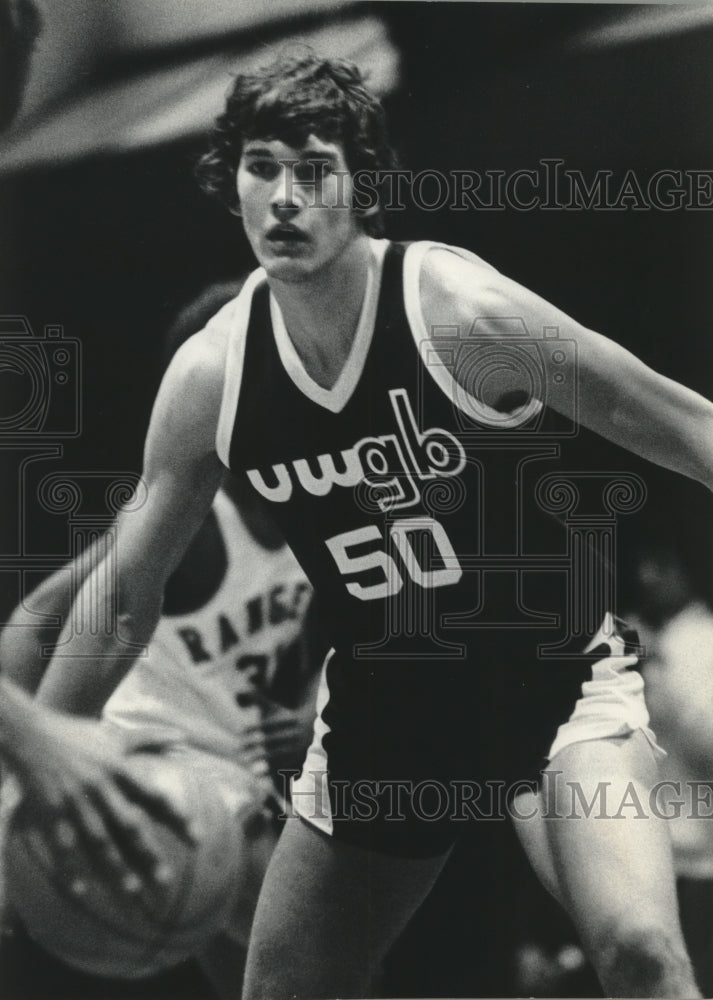 1978 Press Photo Ron Ripley, University Wisconsin-Green Bay basketball - Historic Images