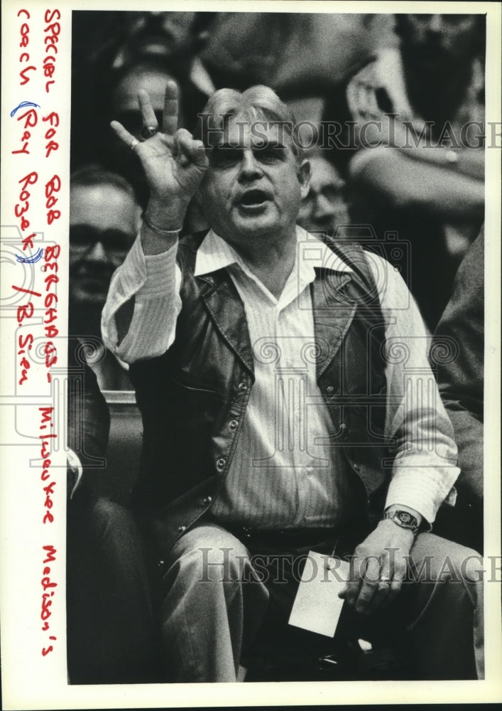 1983 Press Photo Milwaukee Madison's Ray Rozek - mjt15267- Historic Images