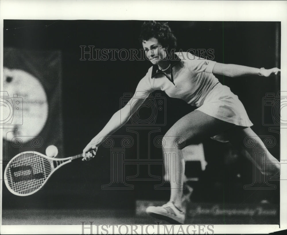 1979 International Tennis Star Pam Shriner - Historic Images