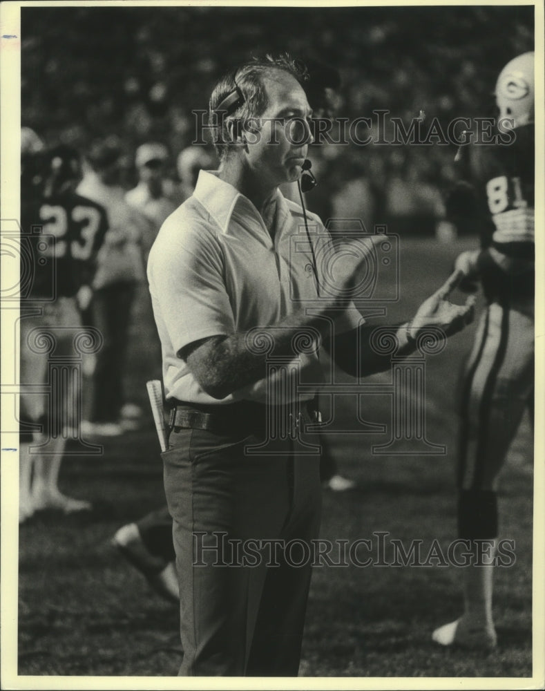  Green Bay Packers football coach, Bart Starr - Historic Images