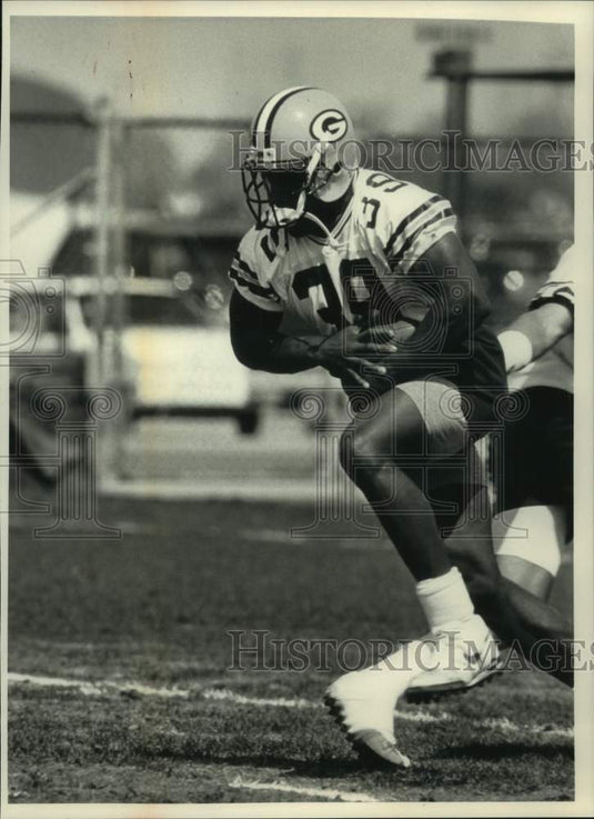 1992 Green Bay Packer running back Darrell Thompson - Historic Images