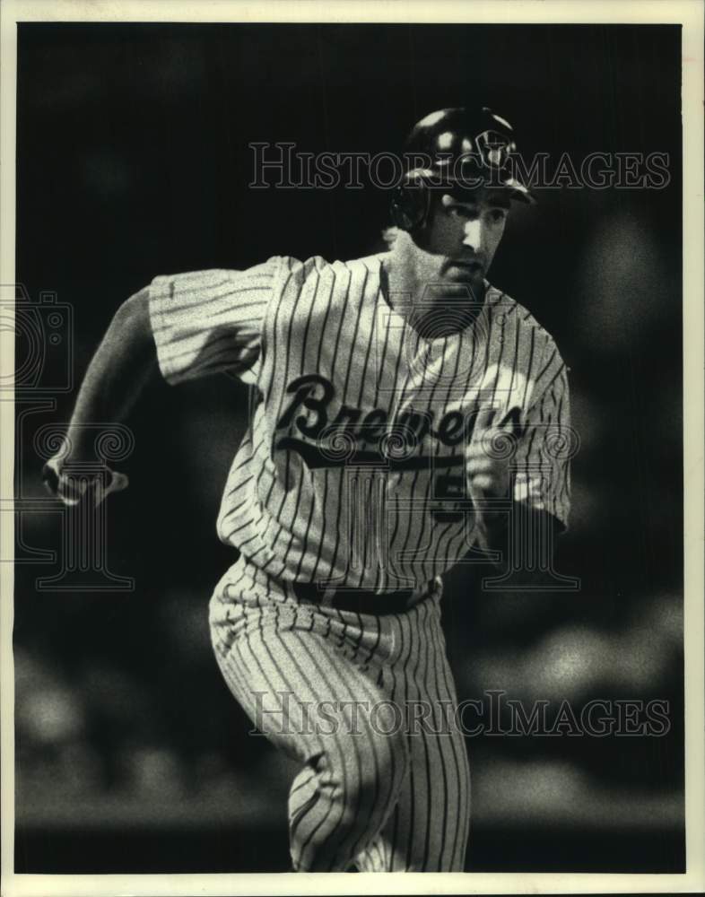 1991 Press Photo Brewer's B.J. Surhoff races to first base in baseball game- Historic Images