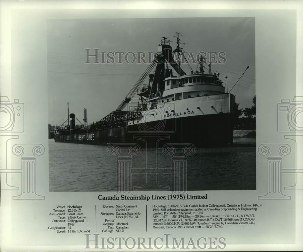 1975 Press Photo The ship Hochelaga of Canada Steamship Lines Limited- Historic Images