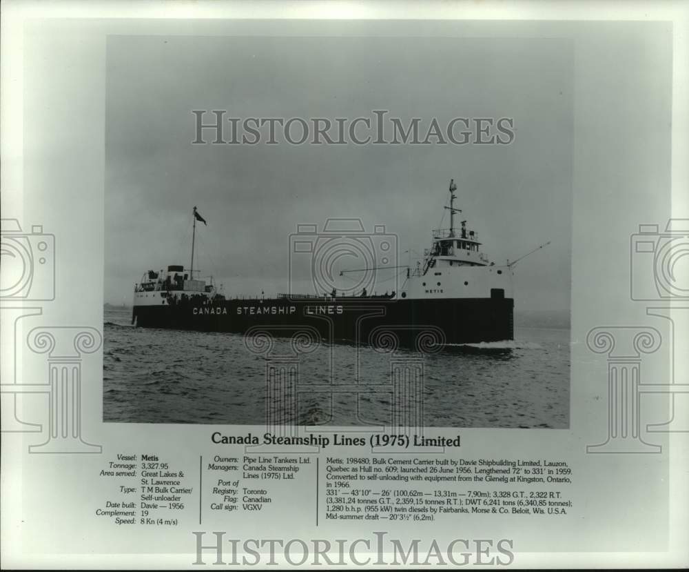 1975 Press Photo Canada Steamship Lines Limited's ship, the Metis - mjt19242 - Historic Images