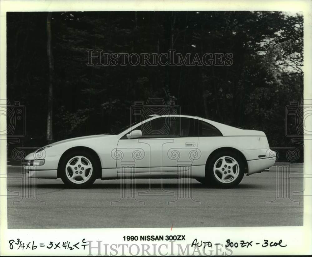 1990 Press Photo Nissan 300ZX Turbo sports car - mjt19334 - Historic Images