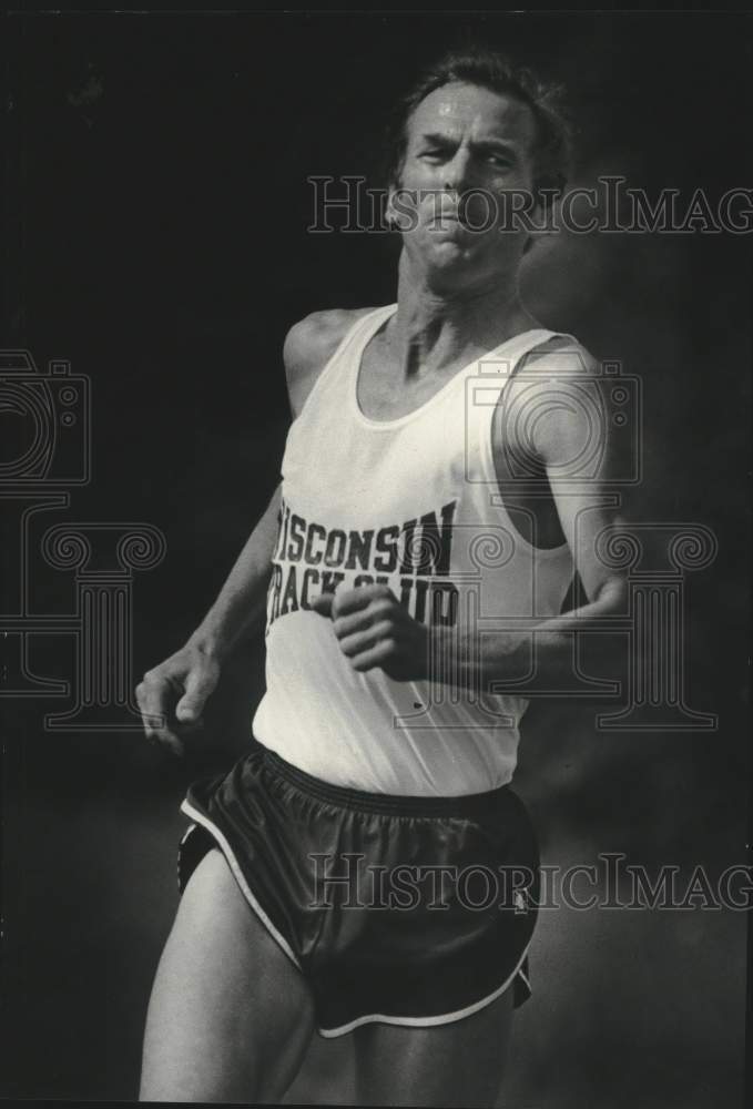 1979 Press Photo Wisconsin track star Al Treichel racing - mjt20286- Historic Images