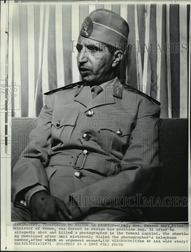 1965 Press Photo Prime Minister of Yemen, Maj. Gen. Hassan Amri forced to resign - Historic Images