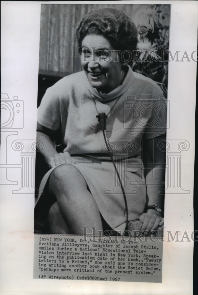 1967 Press Photo Svetlana Alliluyeva announces Book--Twenty Letters to a Friend - Historic Images