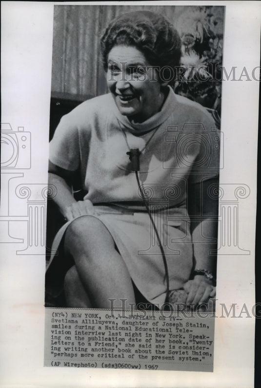 1967 Press Photo Svetlana Alliluyeva announces Book--Twenty Letters to a Friend - Historic Images