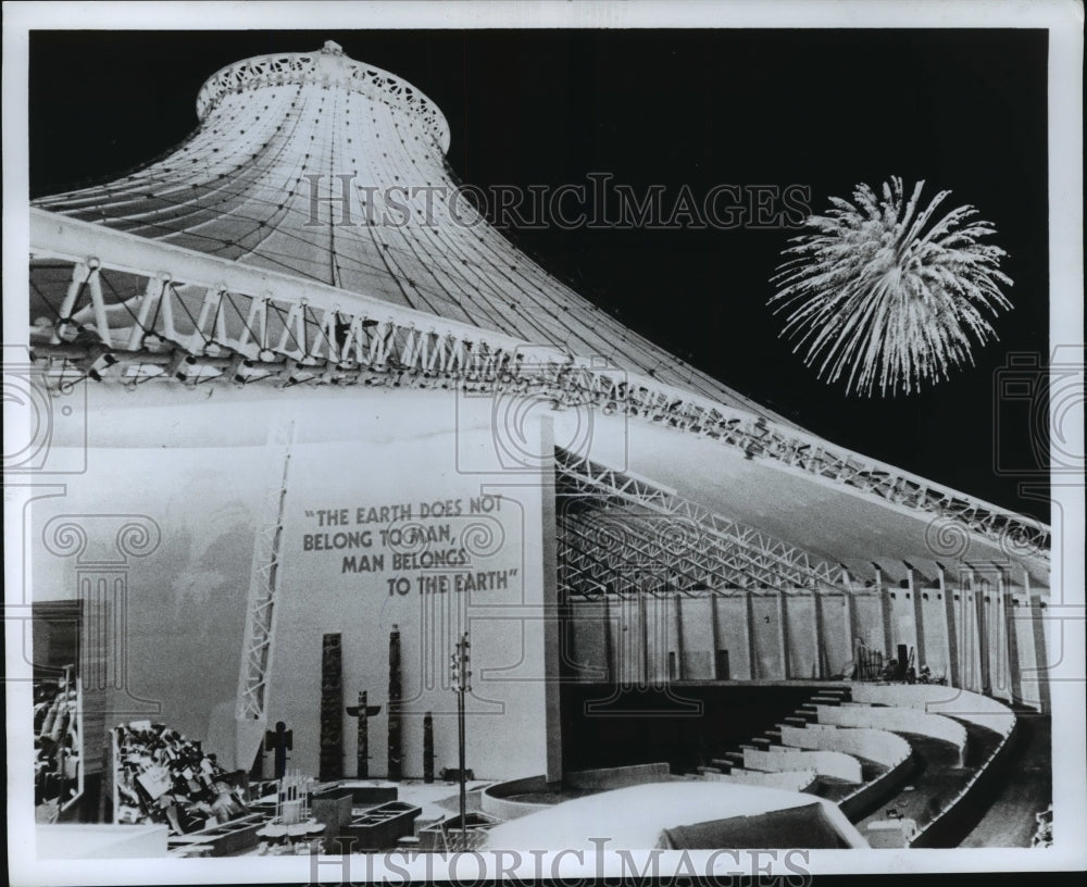 1974 Press Photo Fireworks behind the U.S. Pavilion at Expo &#39;74, Spokane - Historic Images