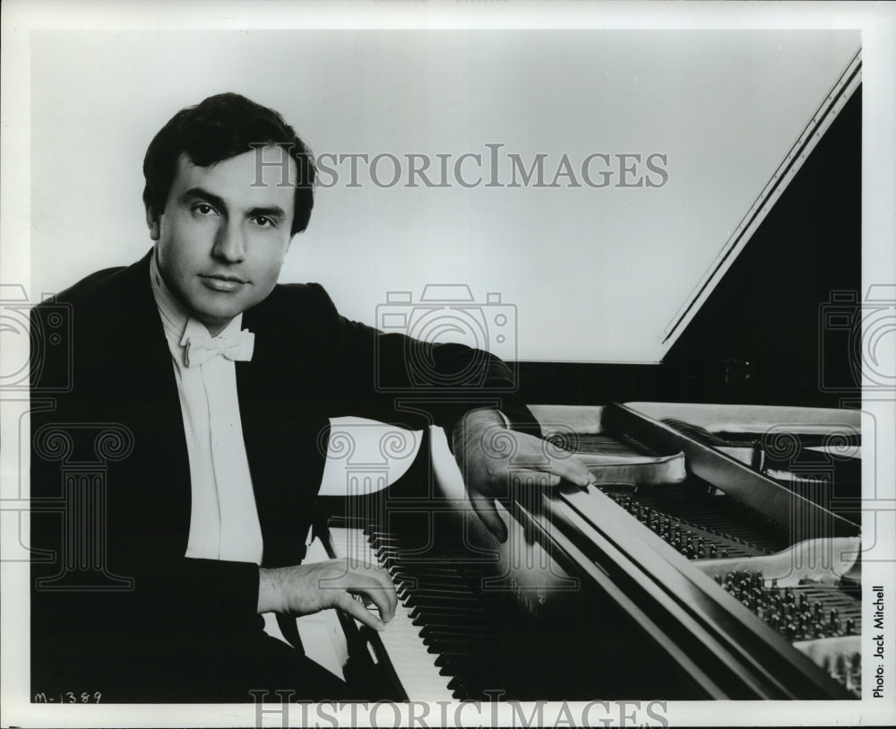 1988 Press Photo Yefim Bronfman, Pianist - mjx01892-Historic Images