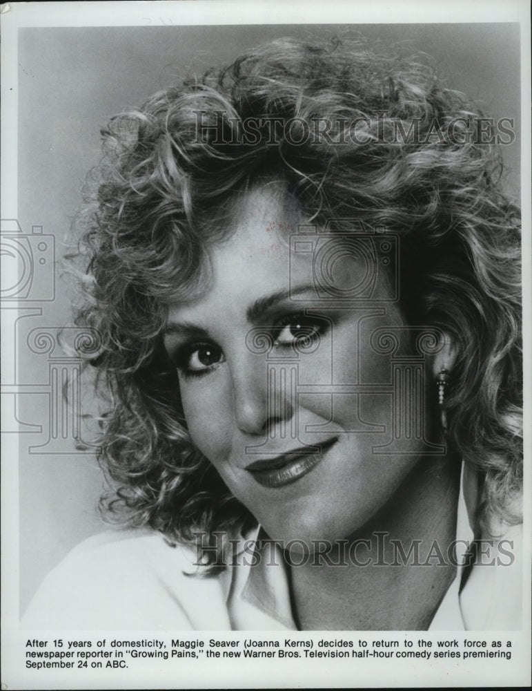 1986 Press Photo Joanna Kerns in "Growing Pains" - mjx03173-Historic Images