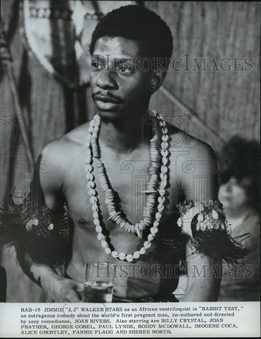 1979 Press Photo JImmie "J.J." Walker in "Rabbit Test" - mjx04479-Historic Images