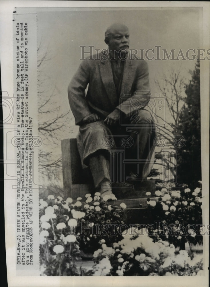 1967 Press Photo Lenin&#39;s bronze statue after unveiling in the Kremlin in Moscow-Historic Images