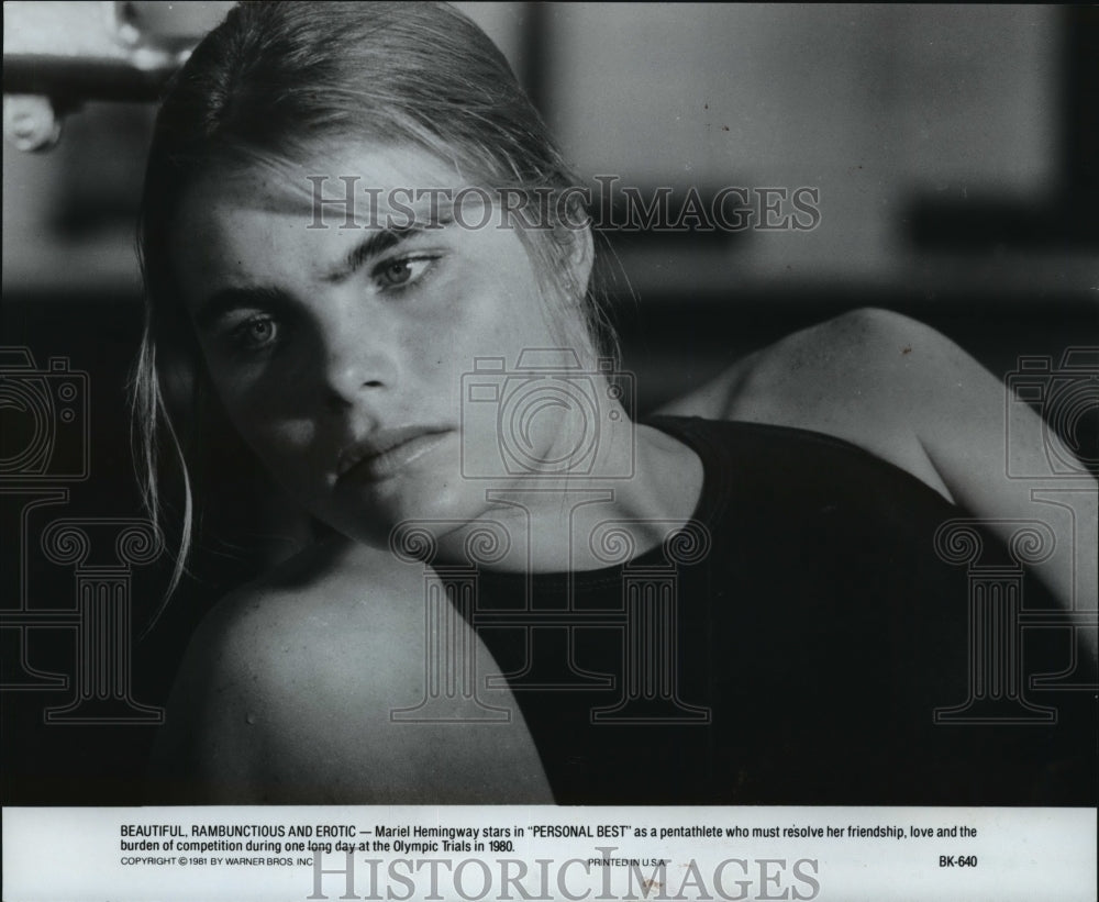 1982 Press Photo Mariel Hemingway in "Personal Best" - mjx05839-Historic Images