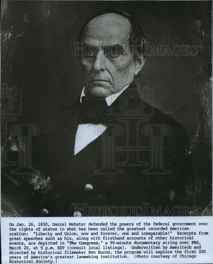 1830 Press Photo Former Senator Daniel Webster - mjx06587-Historic Images