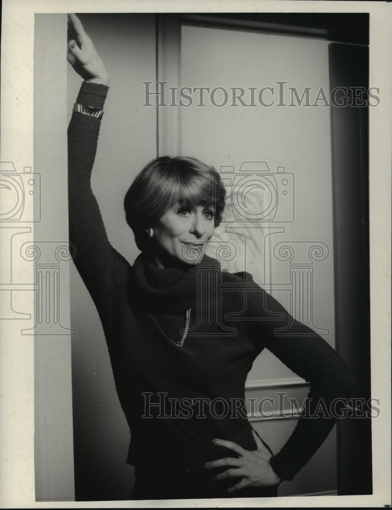 1980 Press Photo Gretchen Wyler, Actress - mjx10871- Historic Images