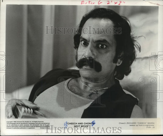 1980 Press Photo Cheech Marin the voice of Tito in Oliver & Company - mjx11297-Historic Images