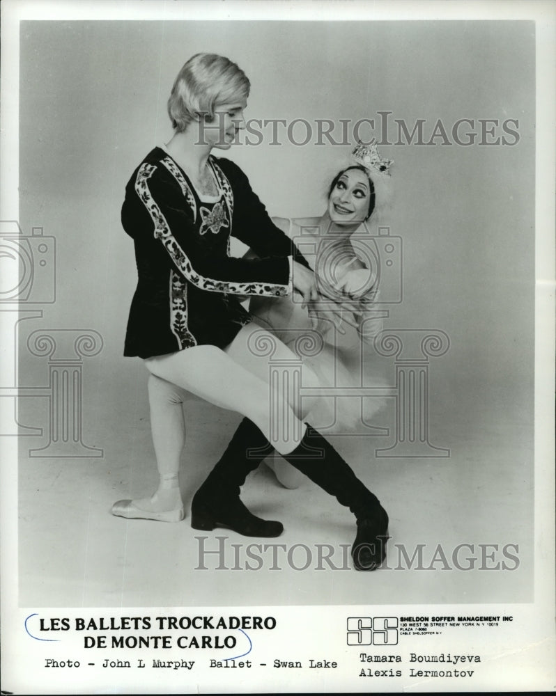 1981 Press Photo Tamara Boumdiyeva and Alexis Lermontov in Swan Lake Ballet- Historic Images