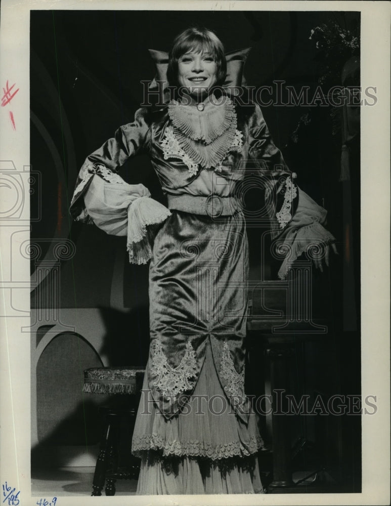 1977 Press Photo Shirley MacLaine on Where Do We Go From Here, on CBS.-Historic Images