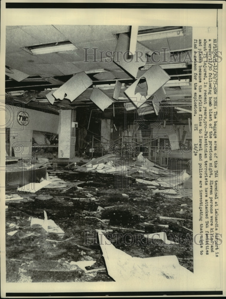 1976 Press Photo A Terminal in LaGuardia Airport after al bombing - mjx14425-Historic Images