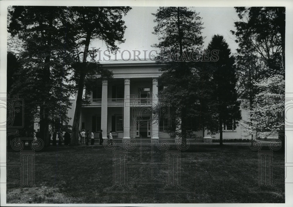 1977 Press Photo Front of Hermitage with trees which Andrew Jackson had planted-Historic Images