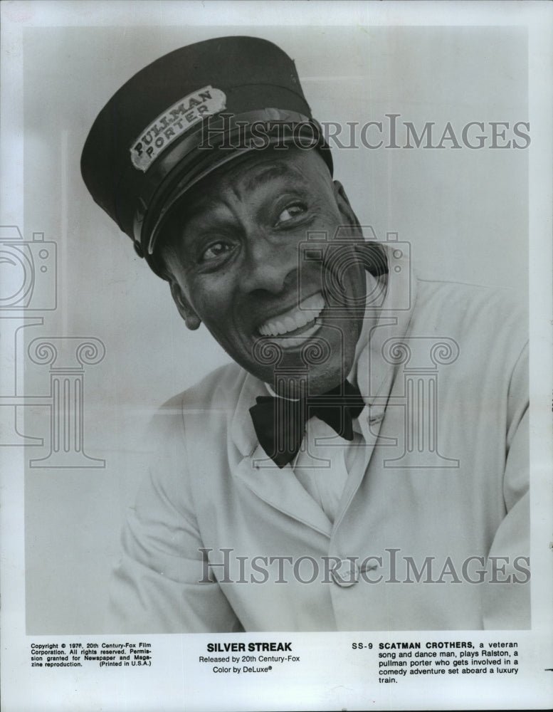 1976 Press Photo Scatman Crothers is a porter in "Silver Streak." - mjx19710-Historic Images