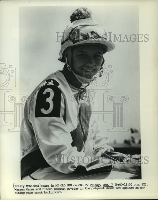 1979 Press Photo Kristy McNichol stars in My Old Man on CBS-TV - mjx19926-Historic Images
