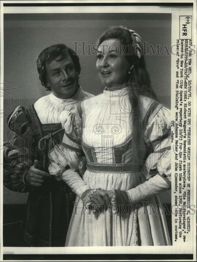 1975 Press Photo Johanna Meier and John Alexander in &quot;Die Meistersinger&quot;-Historic Images