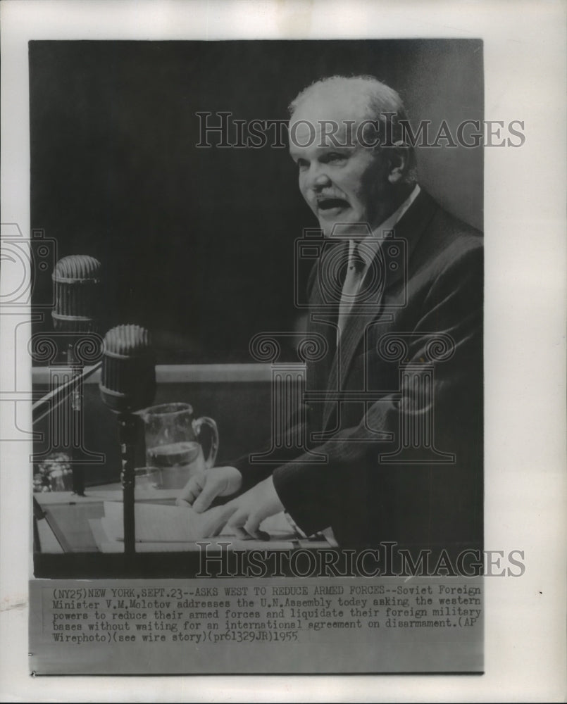 1955 Press Photo Soviet Foreign Minister V.M. Molotov addressed U.N. at New York-Historic Images