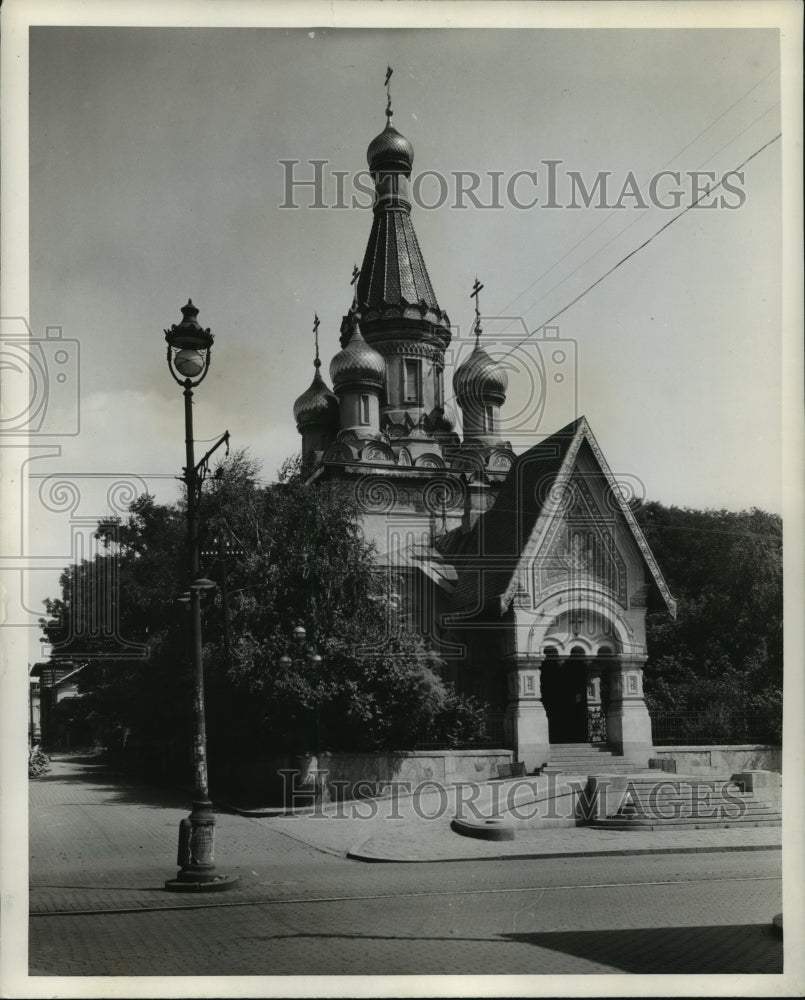 1944 Press Photo  The Russian  Church in Sofia - Historic Images