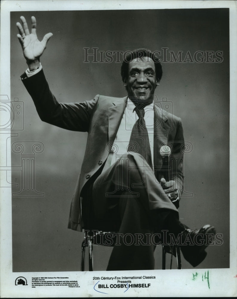 1985 Press Photo Actor-Comedian Bill Cosby in "Bill Cosby, Himself" - Historic Images