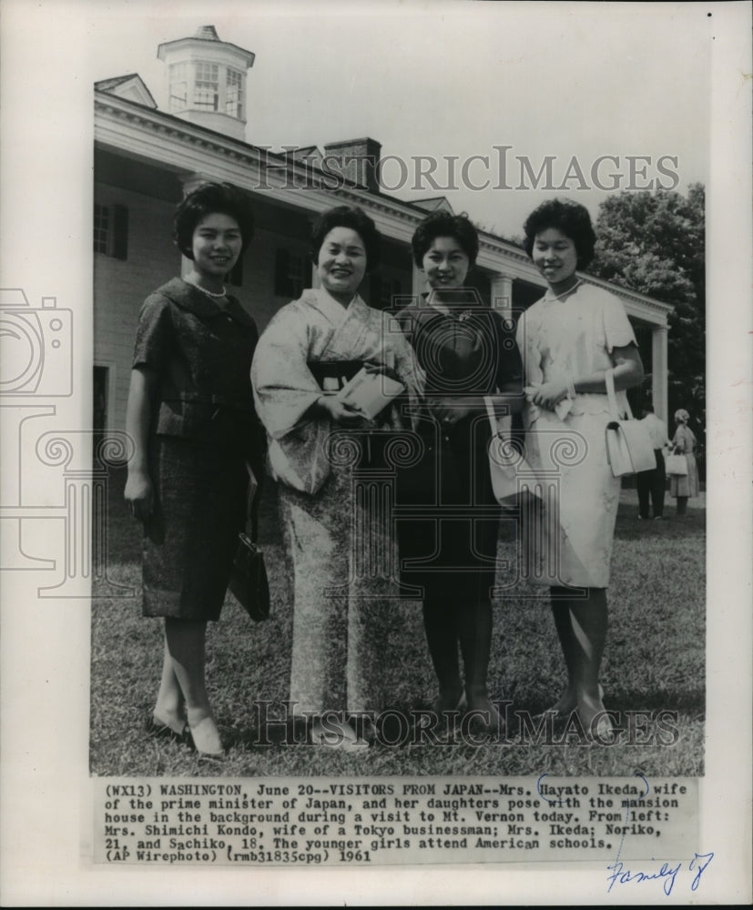 1961 Press Photo Wife of Japan Prime Minister Hayato Ikeda visit to Mt Vernon - Historic Images