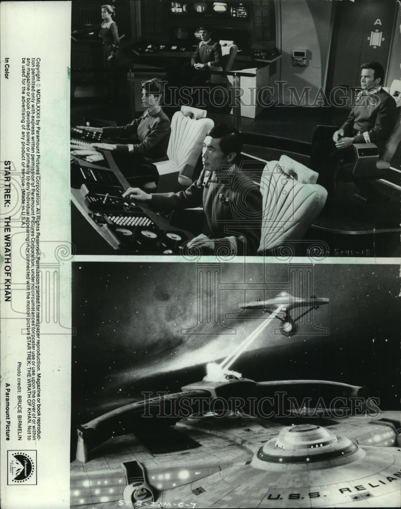 1982 Press Photo Inside The Enterprise in "Star Trek II: The Wrath of Khan" - Historic Images