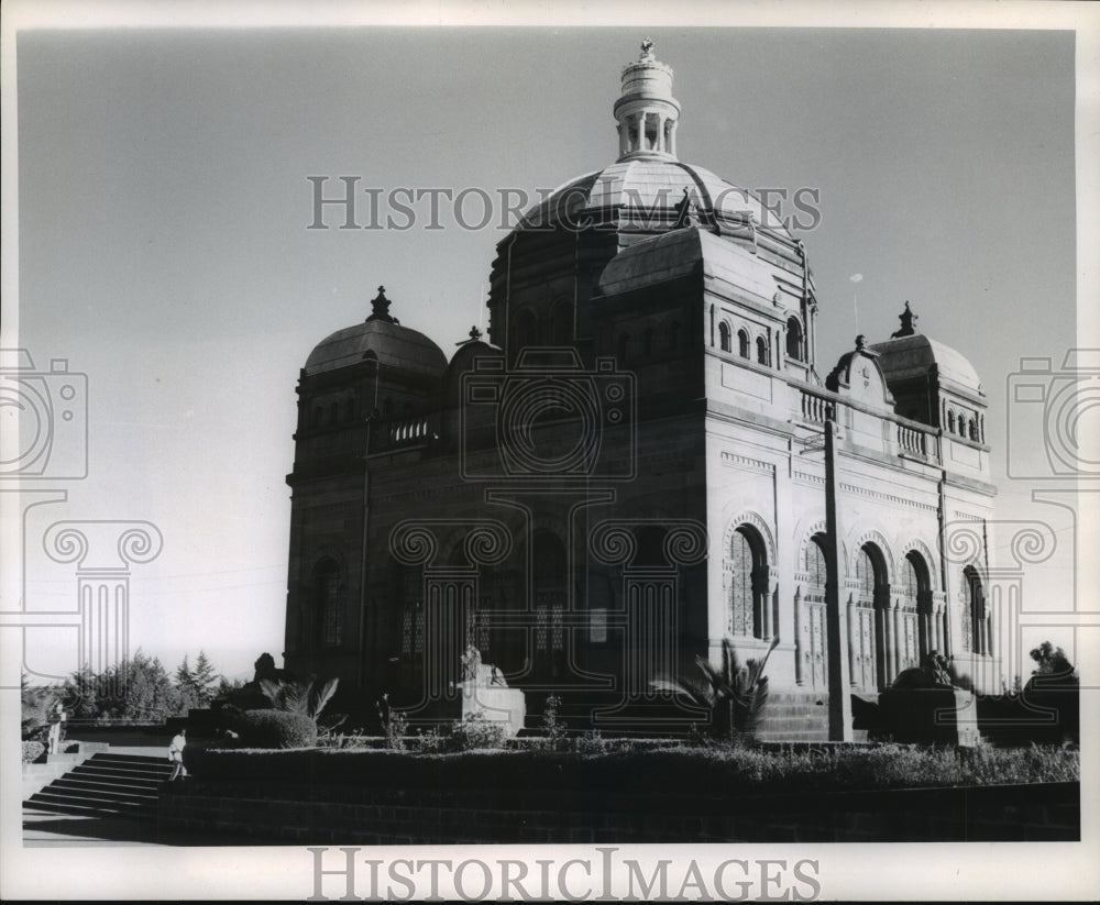 1970 Press Photo Mausoleum of Emperor Menelik II in Addis Ababa Built in 1911-Historic Images