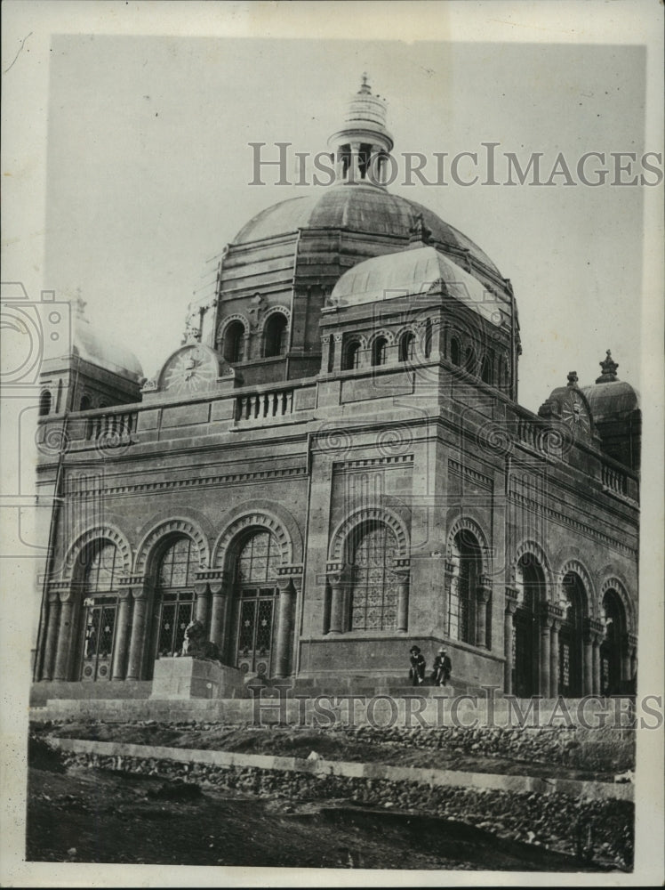 1930 Press Photo Saint George&#39;s Church in Ethiopia - mjx32724 - Historic Images
