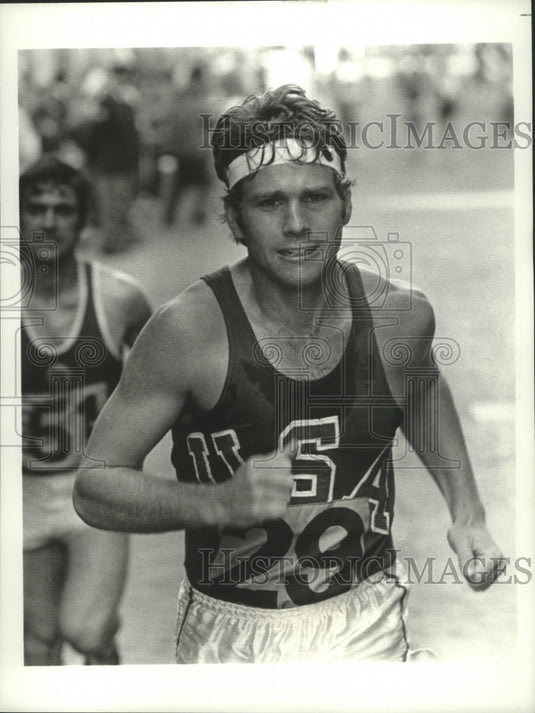 1975 Press Photo Ryan O'Neal Stars Olympic Marathon Runner in, "The Games"-Historic Images