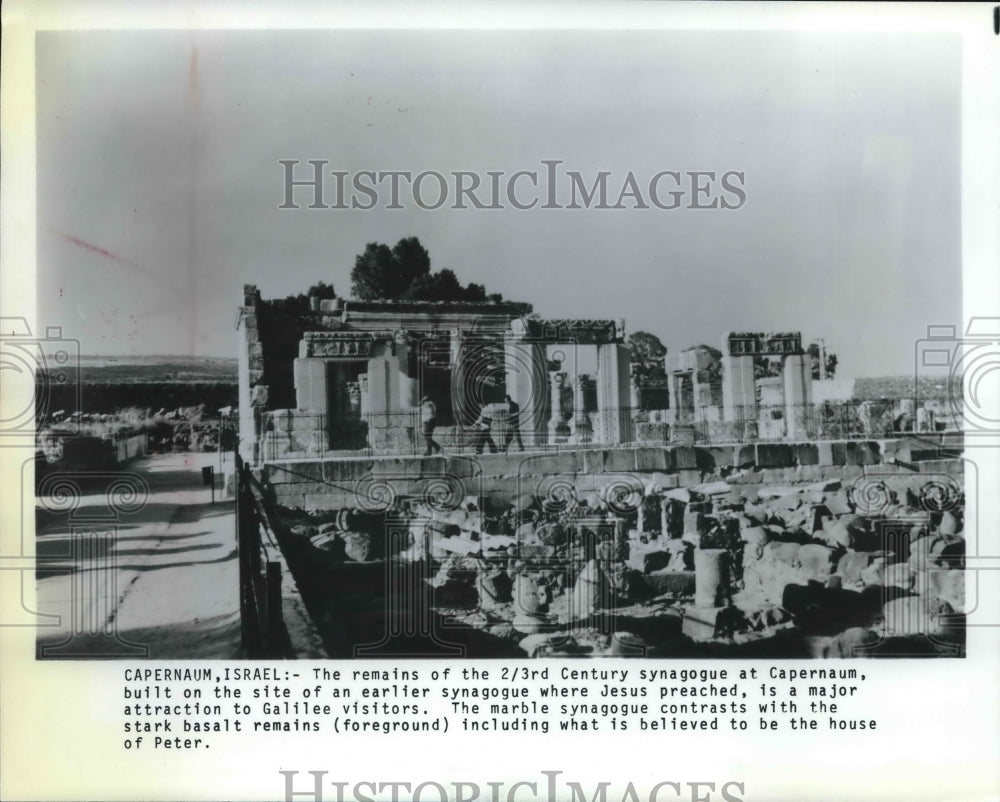1981 Press Photo Remains of the marble synagogue in Capernaum, Israel-Historic Images