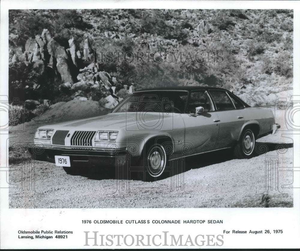 1975 Press Photo The 1976 Oldsmobile Cutlass S Colonnade Hardtop Sedan-Historic Images