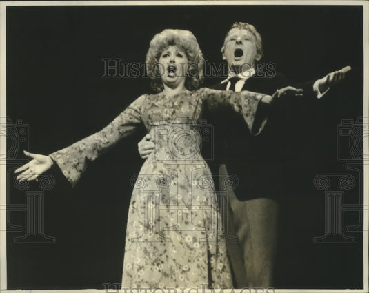 1975 Press Photo New York, Beverly Sills and Danny Kaye at Lincoln Center-Historic Images