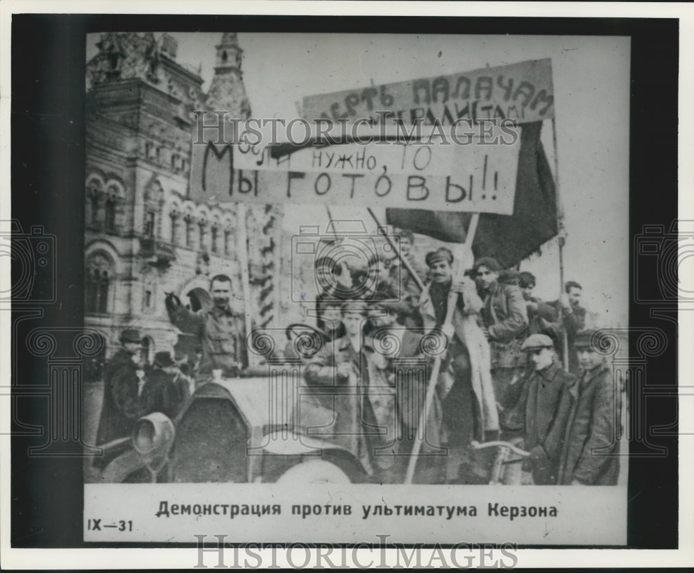 1968 Press Photo Russia demonstration in Bolshevik revolution. - mjx47713 - Historic Images