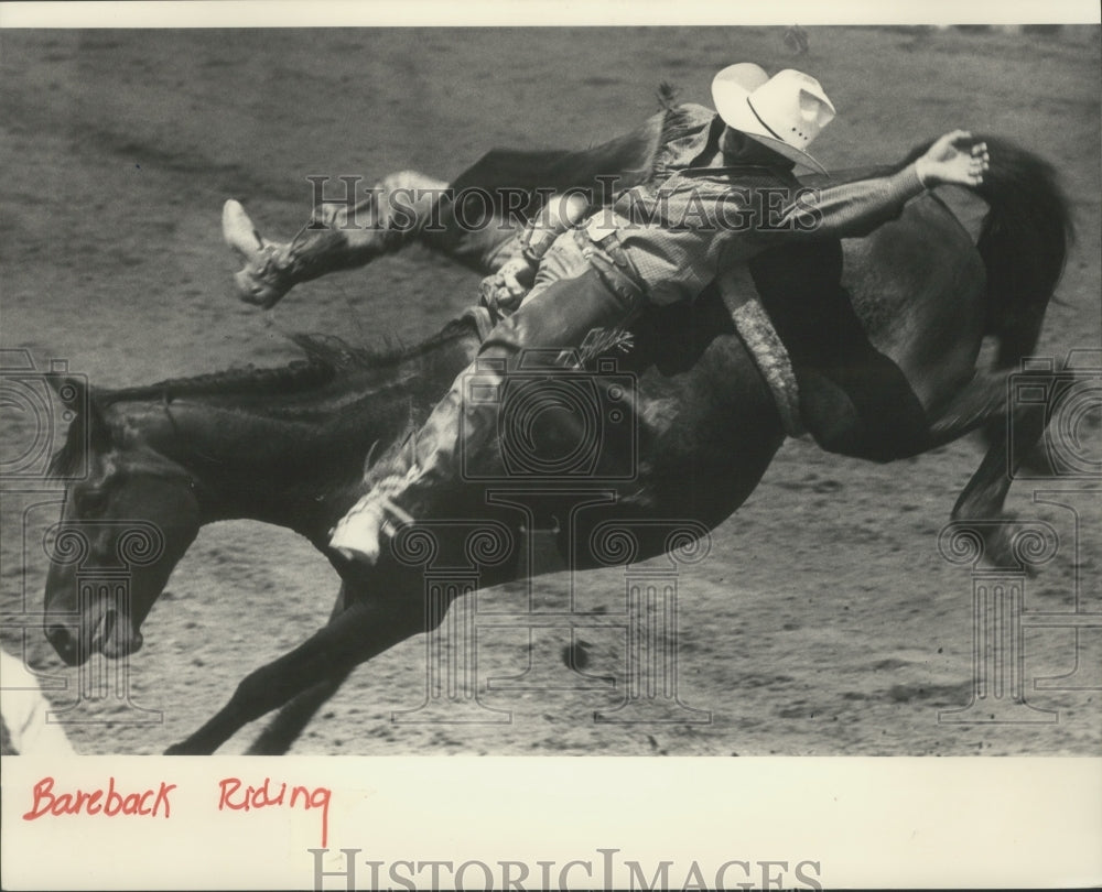 1983 Press Photo Holmes 34th Annual Benefit Rodeo, No Oaks Ranch, Madison, WI- Historic Images