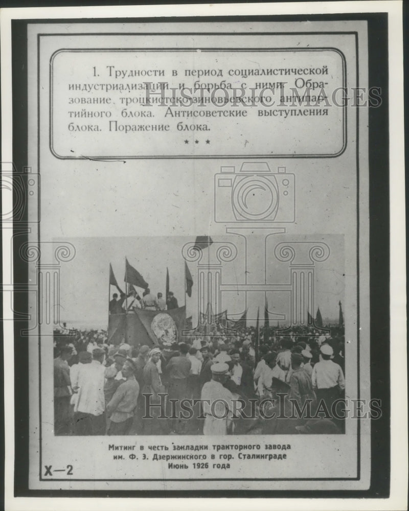 1926 Press Photo Russian crowd of Bolshevik Revolution. - mjx48474- Historic Images