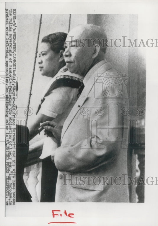 1955 Press Photo Prince Surambrit and wife, Phnom Penh, Cambodia - mjx51645 - Historic Images