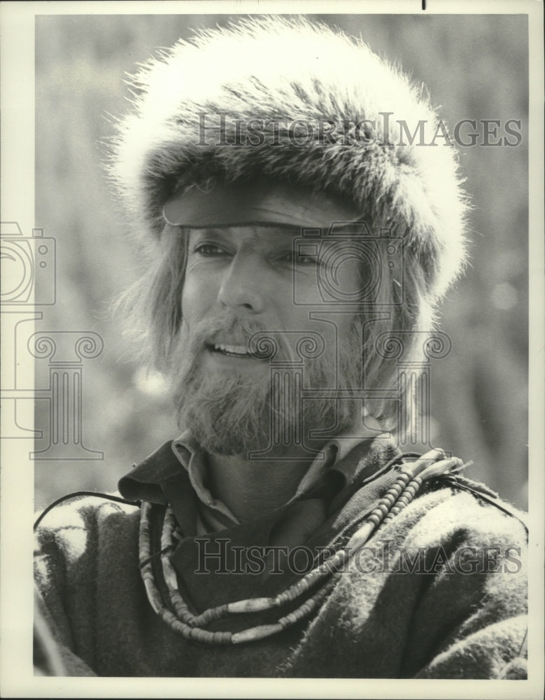 1978 Press Photo Richard Chamberlain headshot from &quot;Centennial&quot; - mjx52492 - Historic Images