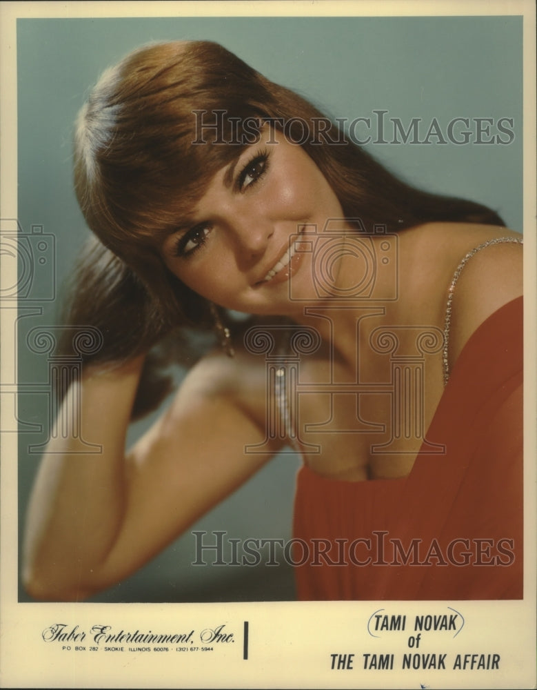 1974 Press Photo Tami Novak of The Tami Novak Affair - mjx53406 - Historic Images